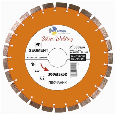 Диск алмазный Trio Diamond Segment New Formula 150 мм - изображение 6