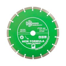 Диск алмазный Trio Diamond Segment Turbo New Formula 125 мм - изображение 2