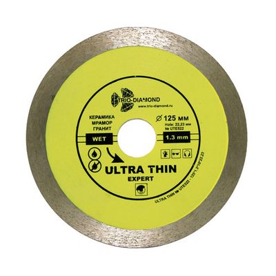 Диск алмазный Trio Diamond Segment Turbo New Formula 230 мм - изображение 14