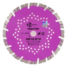 Алмазный диск Trio Diamond Tractor TR706 230x22,23x12 - изображение 4