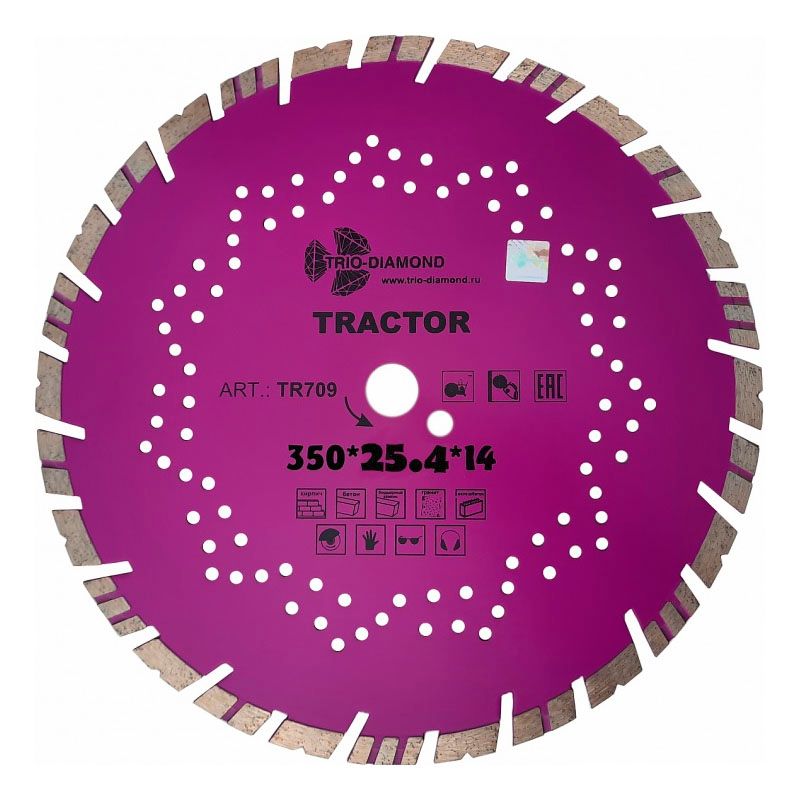 Диск алмазный отрезной Trio Diamond Tractor TR709 350x25,4x14 мм