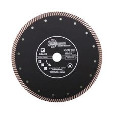 Диск алмазный Trio Diamond Turbo Grand Hot Press 125 мм - изображение 2