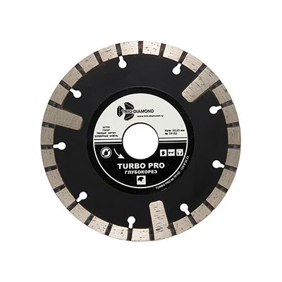 Диск алмазный Trio Diamond Turbo Grand Hot Press 150 мм - изображение 7