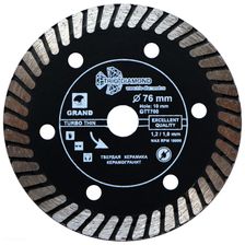 Диск алмазный Trio Diamond Turbo Grand Hot Press 76 мм (ультратонкий для мини УШМ) - изображение 2