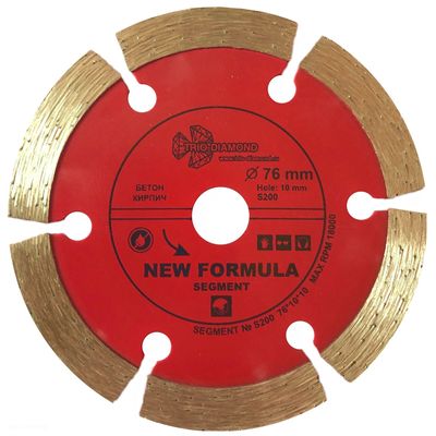 Диск алмазный Trio Diamond Turbo Grand Hot Press 76 мм (ультратонкий для мини УШМ) - изображение 4