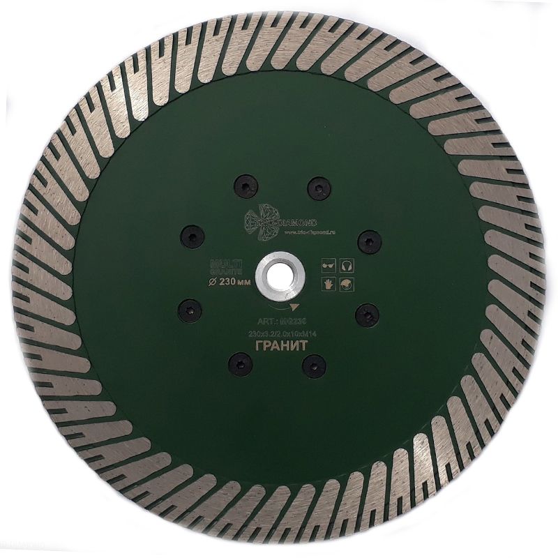 Диск алмазный Trio Diamond Turbo MULTI GRANIT hot press 230 мм (с фланцем M-14)