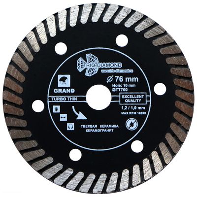 Диск алмазный Trio Diamond Turbo MULTI GRANIT hot press 230 мм (с фланцем M-14) - изображение 5