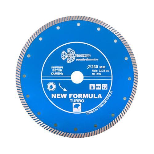 Диск алмазный Trio Diamond Turbo New Formula 115 мм