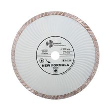 Диск алмазный Trio Diamond Turbo Волна New Formula 125 мм - изображение 2