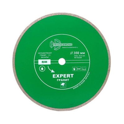 Диск алмазный Trio Diamond Turbo New Formula 125 мм - изображение 5