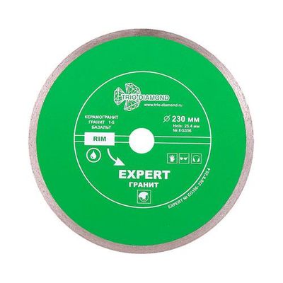 Диск алмазный Trio Diamond Turbo New Formula 150 мм - изображение 8