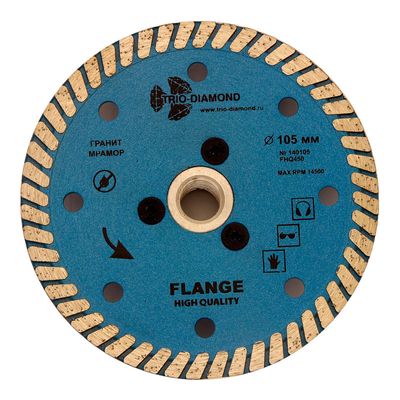 Диск алмазный Trio Diamond Turbo PRO 180x10x22,2 мм железобетон - изображение 3