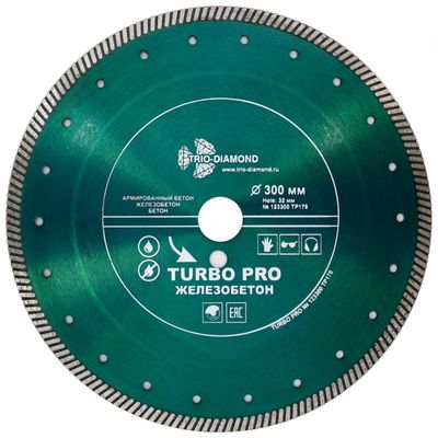 Диск алмазный Trio Diamond Turbo PRO 180x10x22,2 мм железобетон - изображение 7