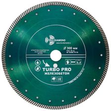 Алмазный диск Trio Diamond Turbo PRO 300x10x25,4 мм железобетон - изображение 2