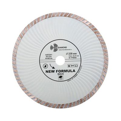 Алмазный диск Trio Diamond Turbo PRO 300x10x25,4 мм железобетон - изображение 7