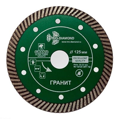 Диск алмазный Trio Diamond Ultra Thin X-Turbo 125x10x22,2 мм - изображение 10