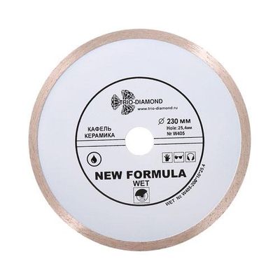 Диск алмазный Trio Diamond Сплошной WET New Formula 115 мм - изображение 7