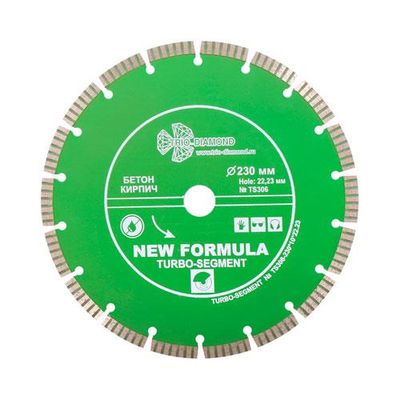 Диск алмазный Trio Diamond Сплошной WET New Formula 200 мм - изображение 7