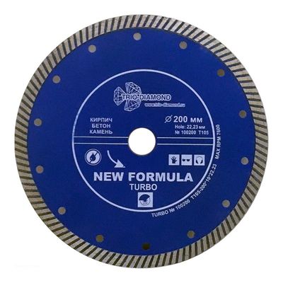 Диск алмазный Trio Diamond Сплошной Ультратонкий WET Ultra Thin hot press 230 мм - изображение 8