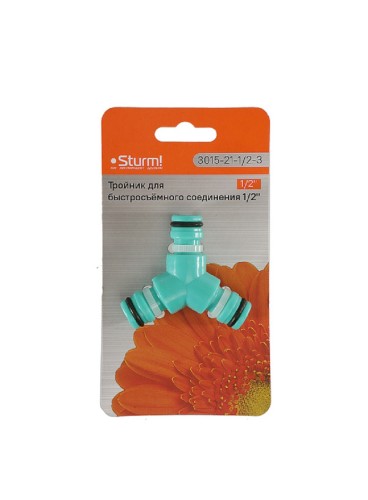 Тройник Sturm 3015-21-1/2-3 для быстросъемного соединения 3/4" - изображение 4