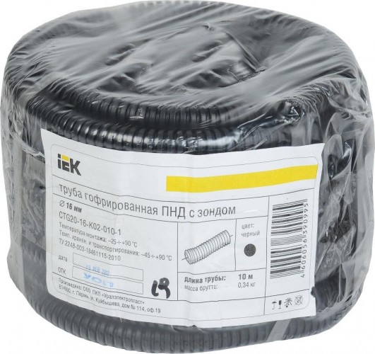 Труба гофрированная IEK CTG20-16-K02-010-1 ПНД d16мм с протяжкой черн. (уп. 10м) - изображение 2