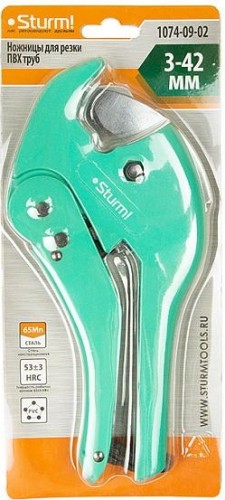 Труборез ручной Sturm 1074-09-02 3-42мм, инстр. сталь, стоп. скоба, hrc 53±3 - изображение 5
