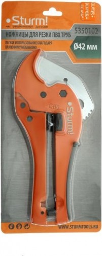 Труборез ручной Sturm 5 350 102 42мм, обрезин. рукоять, 2 реж. кромки 5350102 - изображение 4