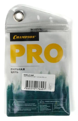 Цепь для пилы CHAMPION 325"-1.3mm-64 PRO (LP) B050-LP-64E B050-LP-64E - изображение 4