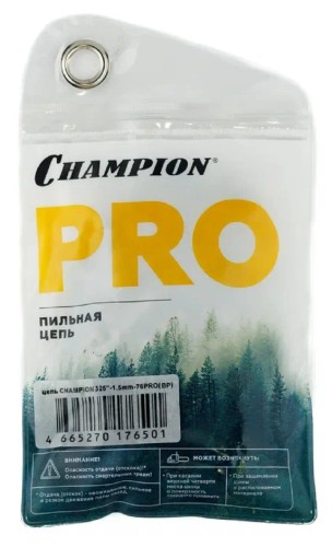 Цепь для пилы CHAMPION 325"-1,5mm- 76 PRO (BP) B058-BP-76E B058-BP-76E - изображение 4