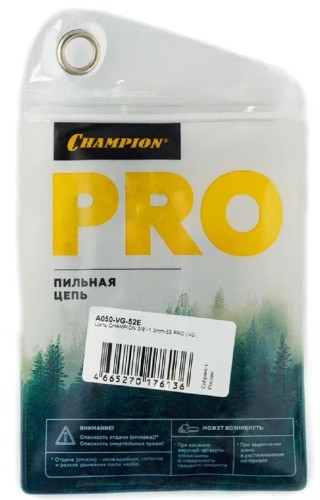 Цепь для пилы CHAMPION 3/8"-1,3mm-52 PRO (VG) A050-VG-52E A050-VG-52E - изображение 4