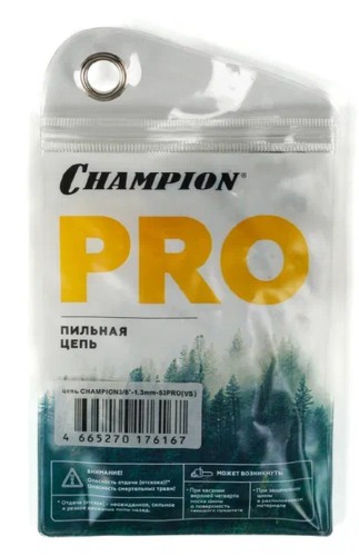 Цепь для пилы CHAMPION 3/8"-1.3mm-53 PRO (VS) A050-VS-53E A050-VS-53E - изображение 4