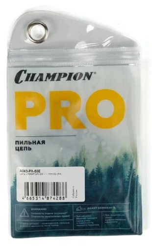 Цепь для пилы CHAMPION A043-PX-50E 3/8"-1,1mm-50 - изображение 4