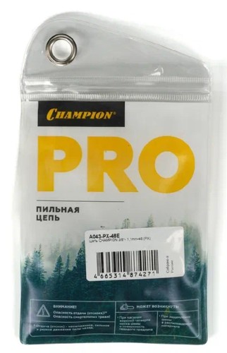Цепь для пилы CHAMPION A043-PX-46E 3/8"-1,1mm-46 - изображение 4