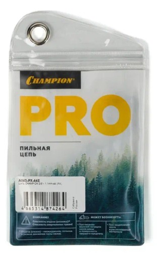 Цепь для пилы CHAMPION A043-PX-44E 3/8"-1,1mm-44 - изображение 4