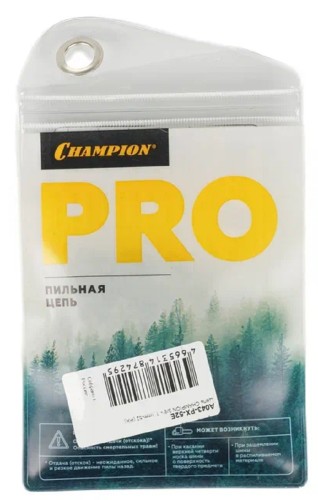 Цепь для пилы CHAMPION A043-PX-52E 3/8"-1,1mm-52 - изображение 4