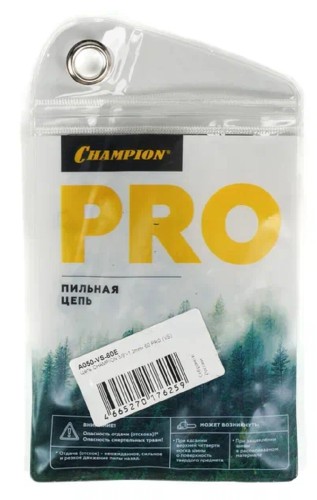 Цепь для пилы CHAMPION A050-VS-60E 3/8"-1,3mm- 60 pro (vs) - изображение 4