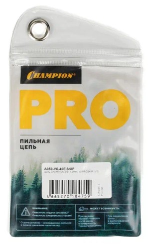 Цепь для пилы CHAMPION A050-VS-40E SKIP 3/8"-1,3mm- 40 (vs) - изображение 4