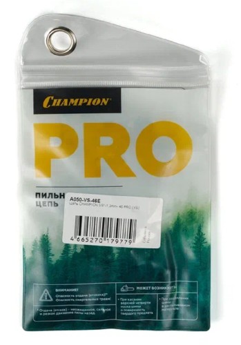 Цепь для пилы CHAMPION A050-VS-46E 3/8"-1,3mm- 46 pro (vs) - изображение 4