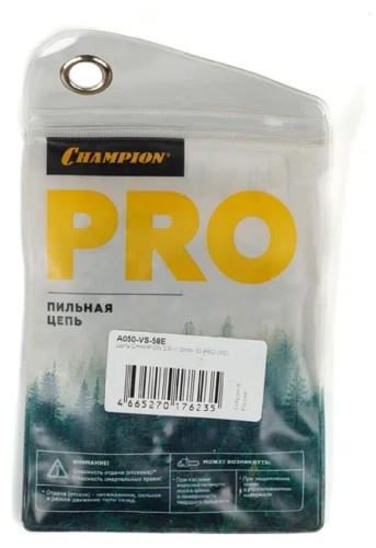 Цепь для пилы CHAMPION A050-VS-58E 3/8"-1,3mm- 58 pro (vs) - изображение 4