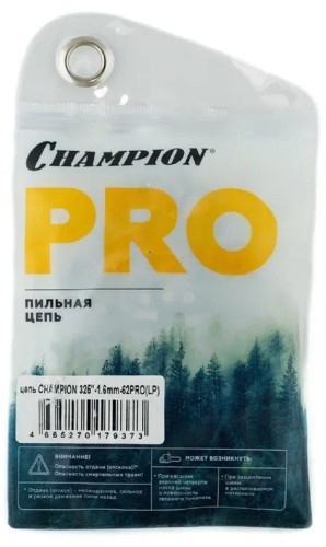 Цепь для пилы CHAMPION B063-LP-62E 325"-1,6mm-62 pro (lp) - изображение 4