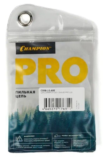 Цепь для пилы CHAMPION C058-LG-60E 3/8"-1,5mm-60 pro (lg) - изображение 4