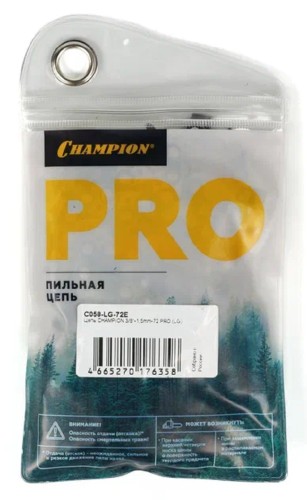 Цепь для пилы CHAMPION C058-LG-72E 3/8"-1,5mm-72 pro (lg) - изображение 4