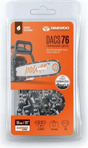 Цепь для пилы DAEWOO DACS 76