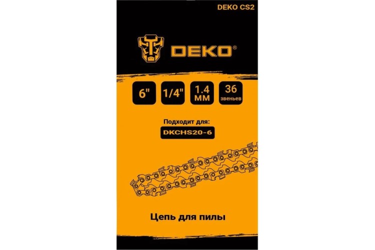Цепь для пилы DEKO СS2 6", 1/4", 1.4 мм 063-4371