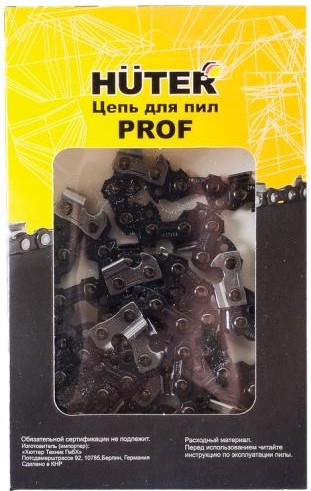 Цепь для пилы HUTER C3 Prof/72 (18"-0,325-1,5-72 для bs-45,bs-52m) 71/4/21 - изображение 2