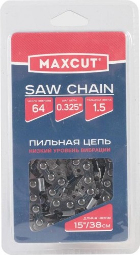 Цепь для пилы MAXCUT 21LV-64E, 0,325 1,5 64 звеньев 86321064