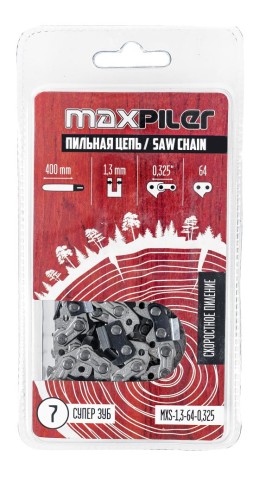 Цепь для пилы MAXPILER MXS-1,3-64-0,325 (Husgvarna 137,142 15") - изображение 2