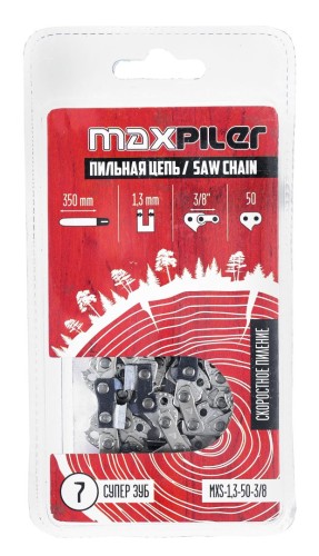 Цепь для пилы MAXPILER MXS-1,3-50-3/8 (Stihl 180 14") - изображение 2