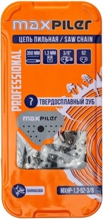 Цепь для пилы P.I.T. MXHP-1,3-52-3/8 - изображение 3