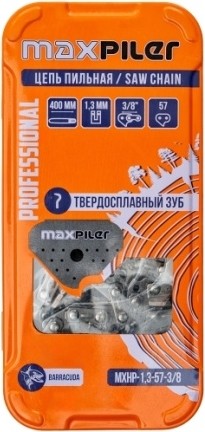 Цепь для пилы P.I.T. MXHP-1,3-57-3/8 - изображение 3